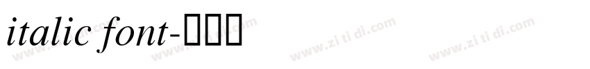 italic font字体转换